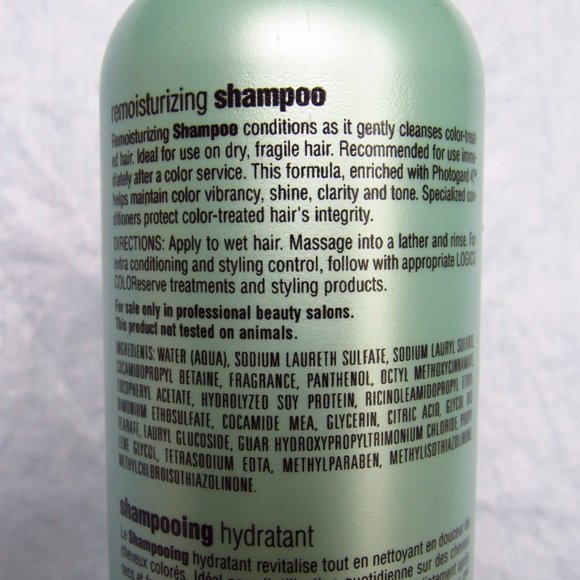 Matrix Logics Moisturizing Shampoo (13.5 fl. oz.) - Picture 2 of 4